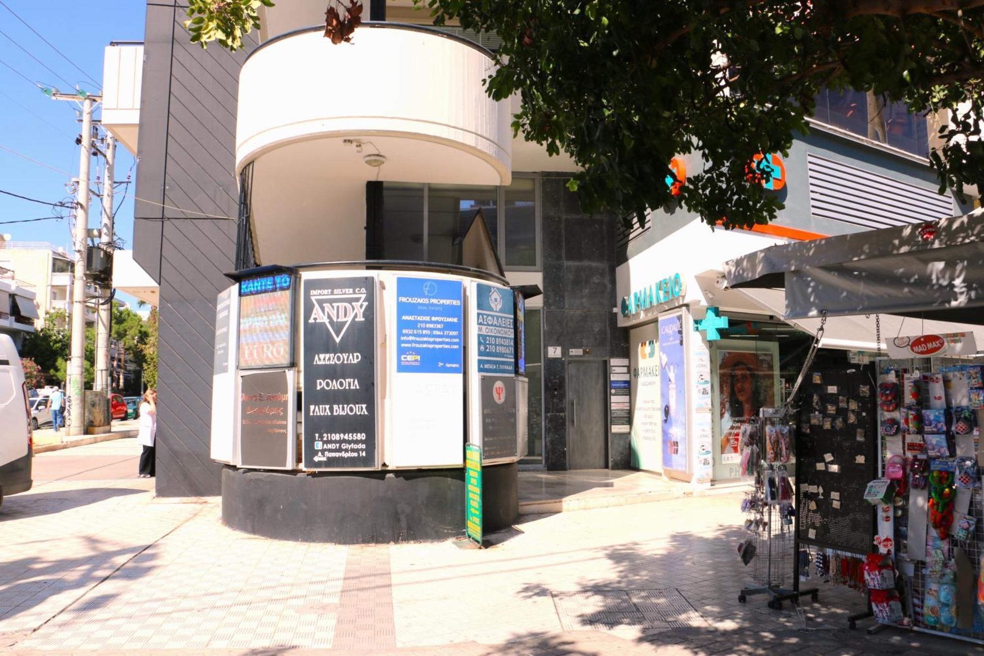 Glyfada Relax 9 Lejlighed Athen Eksteriør billede