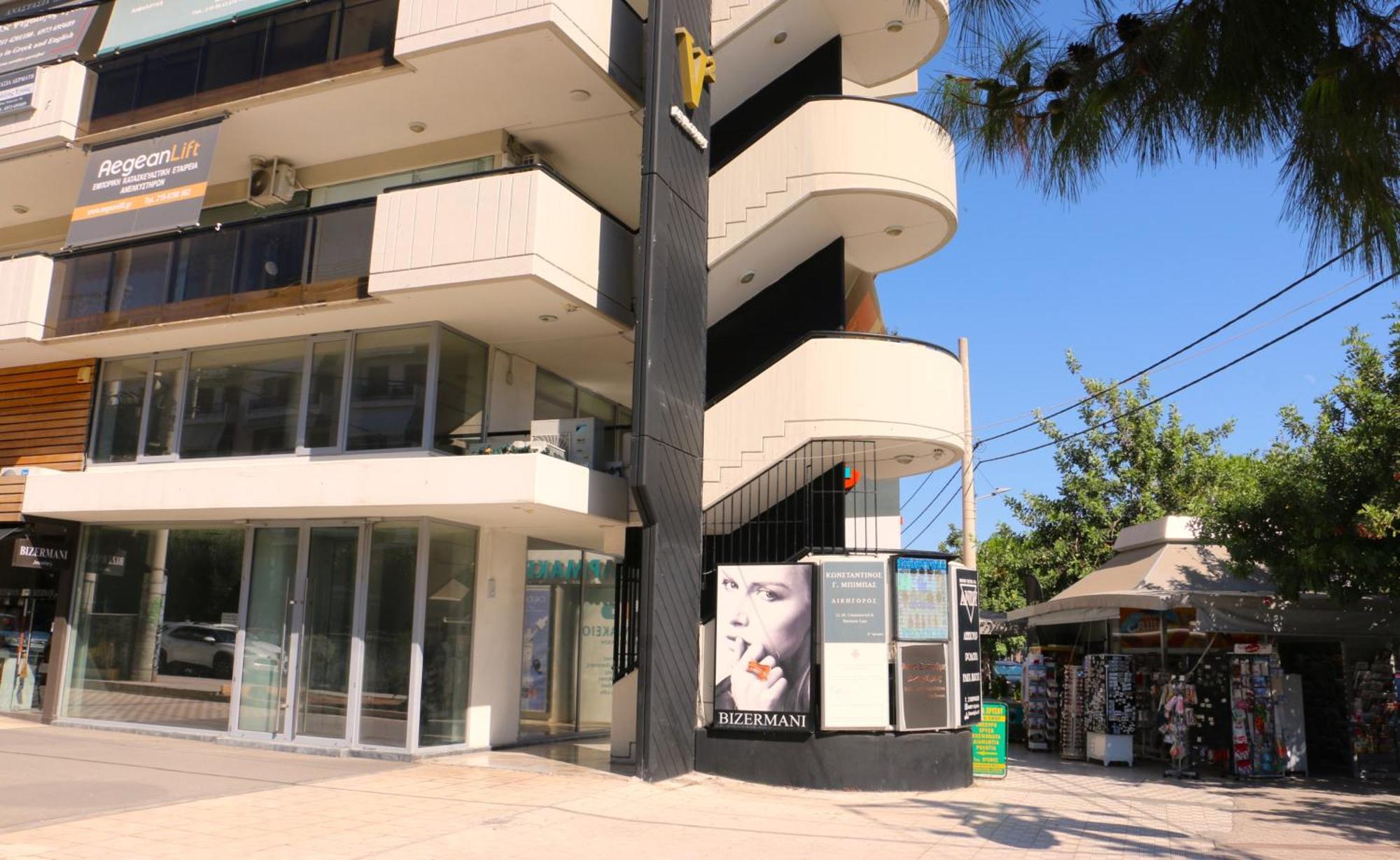 Glyfada Relax 9 Lejlighed Athen Eksteriør billede